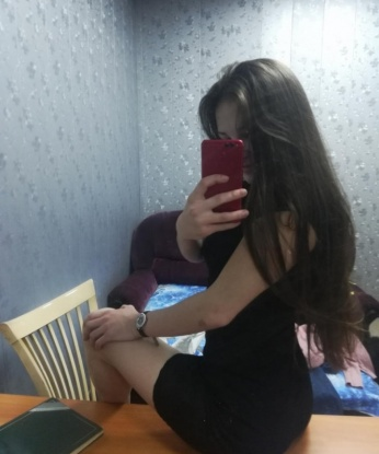 Алия