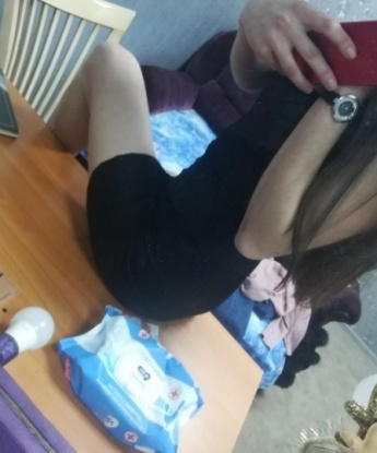 Алия