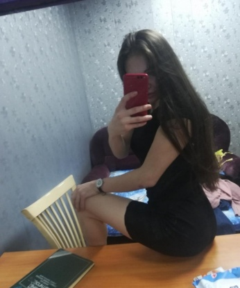 Алия